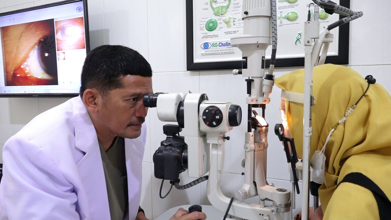Eye Center
